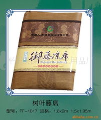 平陽縣深奇特文化用品廠席子產品列表